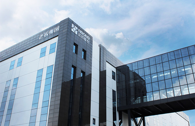 杭州hy3380cc海洋之神无纺股份有限公司